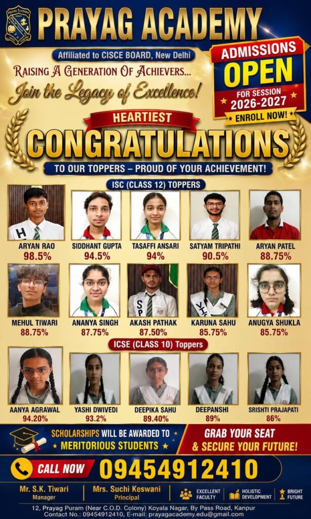 whatsapp image 2026 05 08 at 1.30.58 pm